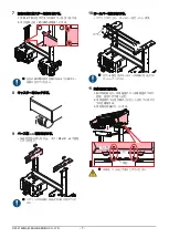 Preview for 7 page of MIMAKI CG-60AR Installation Instructions Manual