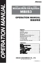 Предварительный просмотр 1 страницы MIMAKI MBIS3 Operation Manual