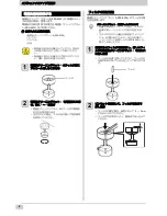 Предварительный просмотр 8 страницы MIMAKI UJF-3042MkII EX Instruction Manual