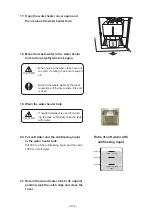 Preview for 94 page of MIMAKI UJF-605RII Operation Manual