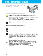 Preview for 122 page of MIMAKI UJF-706 Operation Manual