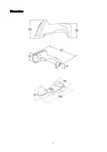 Предварительный просмотр 18 страницы Mindeo CS3290-2D User Manual