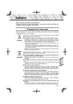 Предварительный просмотр 63 страницы Minebea Cool Leaf Use Manual