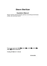 Предварительный просмотр 1 страницы MingTai SUN12 Operation Manual