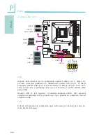 Preview for 134 page of Mini-Itx P55-T36 User Manual