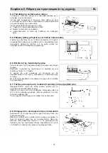 Preview for 89 page of Minipack-Torre RP40 Installation, Operation And Maintenance Manual