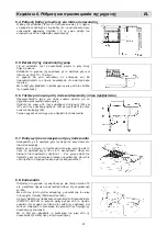 Предварительный просмотр 83 страницы Minipack-Torre SC55 Installation, Operation And Maintenance Manual