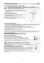 Предварительный просмотр 91 страницы Minipack-Torre SC55 Installation, Operation And Maintenance Manual