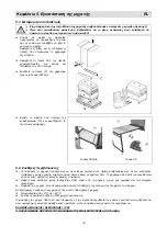 Preview for 79 page of Minipack-Torre Tunnel 50 Twin Installation, Operation And Maintenance Manual