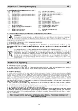 Preview for 85 page of Minipack-Torre Tunnel 50 Twin Installation, Operation And Maintenance Manual