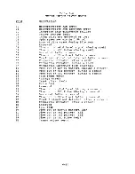 Preview for 39 page of MiniScribe 3180E Product Manual