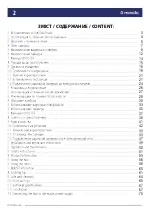 Preview for 2 page of Minola MIS 3046 Instruction Manual