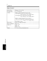 Предварительный просмотр 197 страницы Minolta CF910 Operator'S Manual