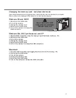 Предварительный просмотр 71 страницы Minolta Dimage Dimage X Instruction Manual