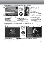 Предварительный просмотр 67 страницы Minolta Dimage S 304 (Swedish) User Manual