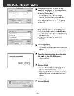 Preview for 13 page of Minolta Dimage Scan Multi II Instruction Manual