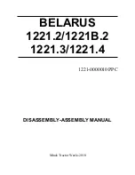 Предварительный просмотр 1 страницы Minsk Tractor Works Belarus 1221.2 Disassembly-Assembly Manual