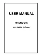 Предварительный просмотр 1 страницы Minuteman 6-10KVA Tower User Manual