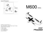 Preview for 1 page of Mirarobot M600 VTOL User Manual