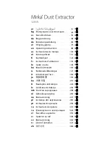 Preview for 3 page of MIRKA 1230 M AFC Operating Instructions Manual