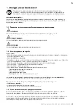 Preview for 25 page of MIRKA 1230 M AFC Operating Instructions Manual