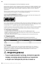 Preview for 250 page of MIRKA 1230 M AFC Operating Instructions Manual