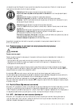 Preview for 255 page of MIRKA 1230 M AFC Operating Instructions Manual