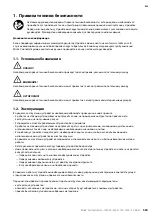 Preview for 323 page of MIRKA 1230 M AFC Operating Instructions Manual