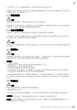 Preview for 391 page of MIRKA 1230 M AFC Operating Instructions Manual