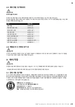 Preview for 219 page of MIRKA 1230 M PC Operating Instructions Manual