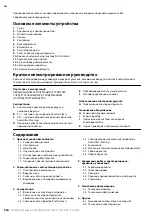 Preview for 324 page of MIRKA 1230 M PC Operating Instructions Manual