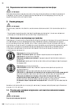 Preview for 332 page of MIRKA 1230 M PC Operating Instructions Manual