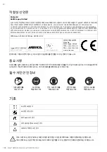 Предварительный просмотр 166 страницы MIRKA 8991000311 Operating Instructions Manual