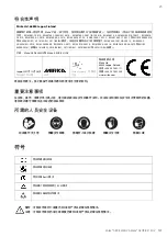 Предварительный просмотр 341 страницы MIRKA 8991000311 Operating Instructions Manual