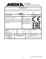 Preview for 103 page of MIRKA AP 300NV Operating Instructions Manual