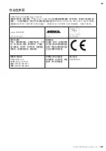 Предварительный просмотр 107 страницы MIRKA CEROS150NV Operating Instructions Manual