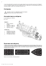 Предварительный просмотр 50 страницы MIRKA DEOS 343 Operating Instructions Manual