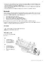 Предварительный просмотр 119 страницы MIRKA DEOS 343 Operating Instructions Manual