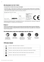 Предварительный просмотр 178 страницы MIRKA DEOS 343 Operating Instructions Manual