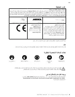 Preview for 9 page of MIRKA DEOS 353CV Operating Instructions Manual