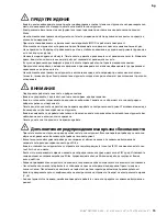 Preview for 15 page of MIRKA DEOS 353CV Operating Instructions Manual