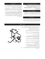 Предварительный просмотр 8 страницы MIRKA MR-34 Operating Instructions Manual