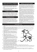 Предварительный просмотр 27 страницы MIRKA MR-38CV Operating Instructions Manual