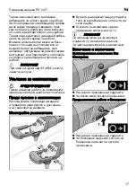 Предварительный просмотр 17 страницы MIRKA PS 1437 Manual