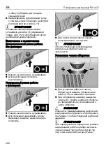 Предварительный просмотр 208 страницы MIRKA PS 1437 Manual