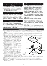 Предварительный просмотр 29 страницы MIRKA ROP2-312NV Operating Instructions Manual