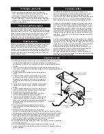 Preview for 108 page of MIRKA ROP2 Operating Instructions Manual