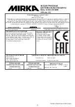 Предварительный просмотр 99 страницы MIRKA ROS2 series Manual