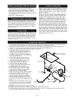 Preview for 109 page of MIRKA ros650cv Operating Instructions Manual