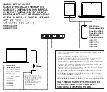 Предварительный просмотр 2 страницы Miroir M190 Mini Pro Quick Start Manual